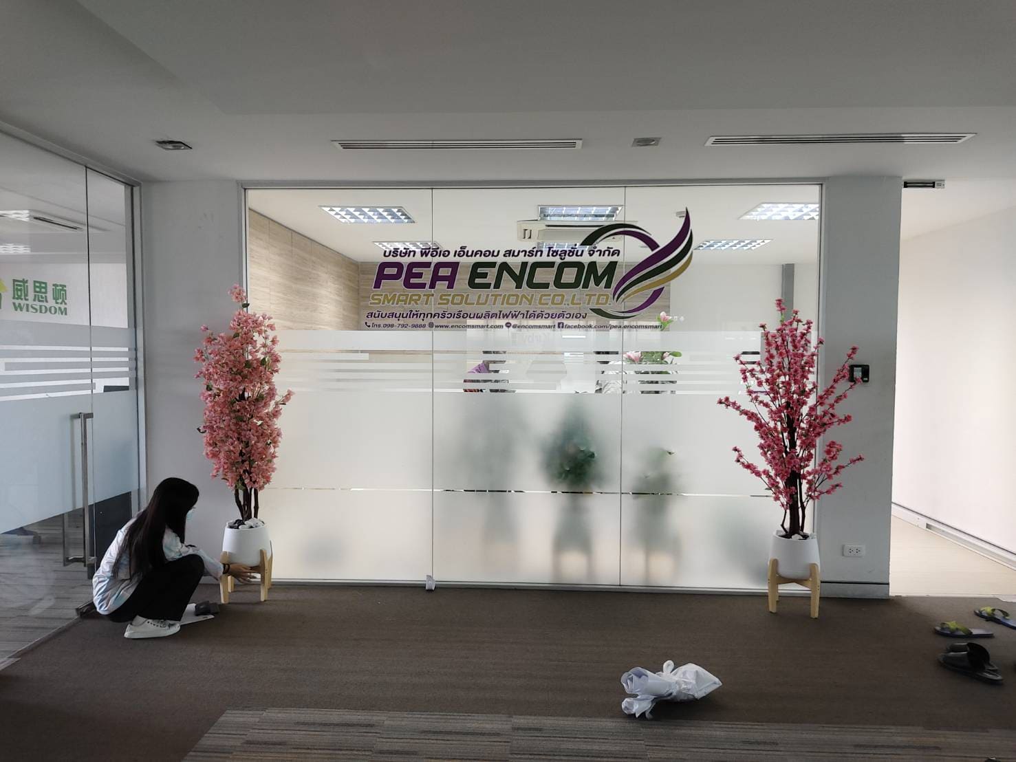 ป้ายสติ๊กเกอร์ฝ้าติดกระจก