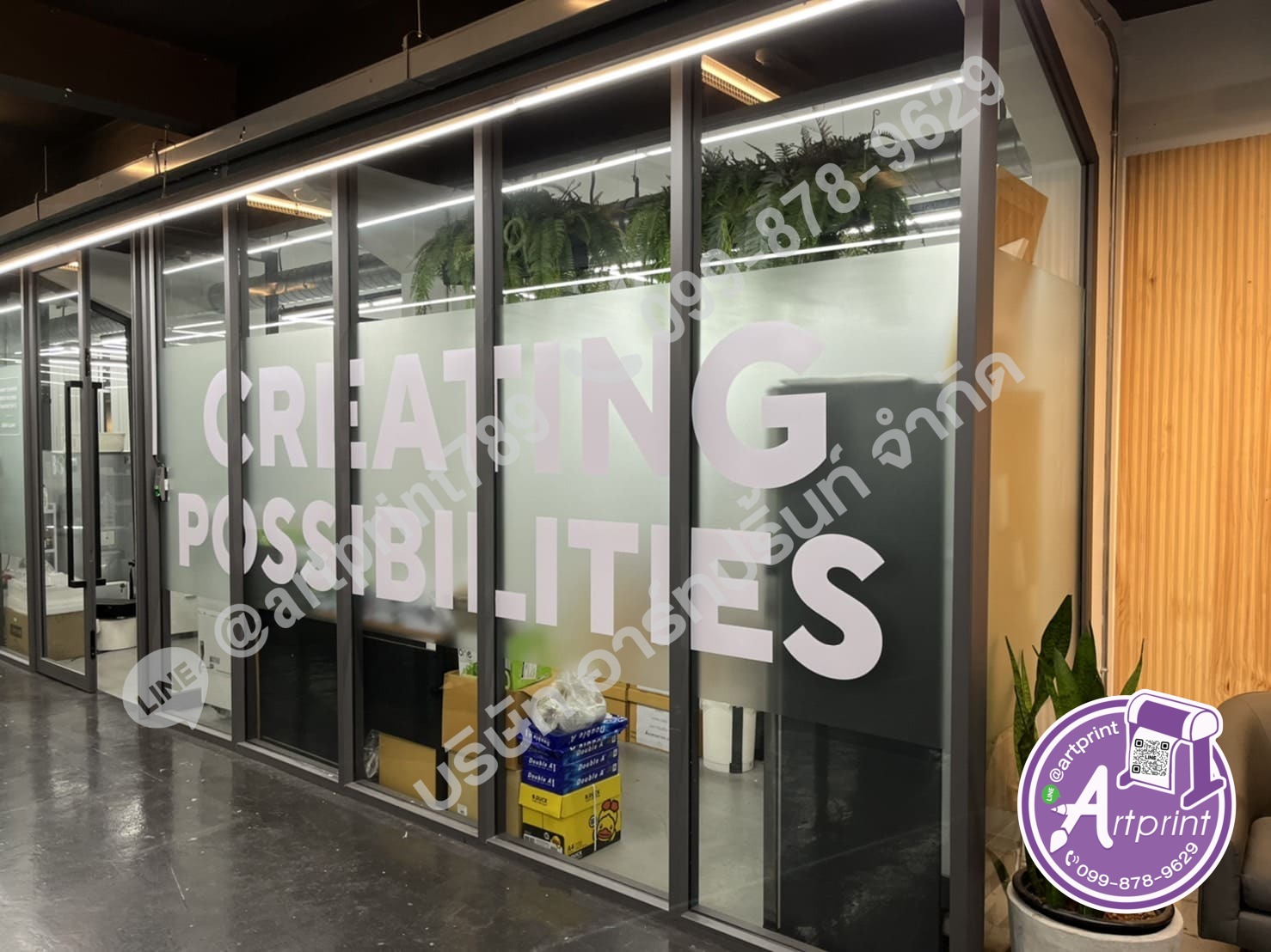 สติ๊กเกอร์ฝ้า 3M พิมพ์หมึกขาว